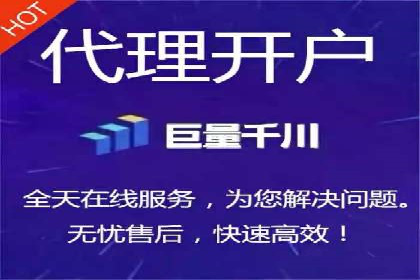 充值高返点案例：新手如何快速上手
