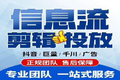 SEM账户托管实战技巧分享